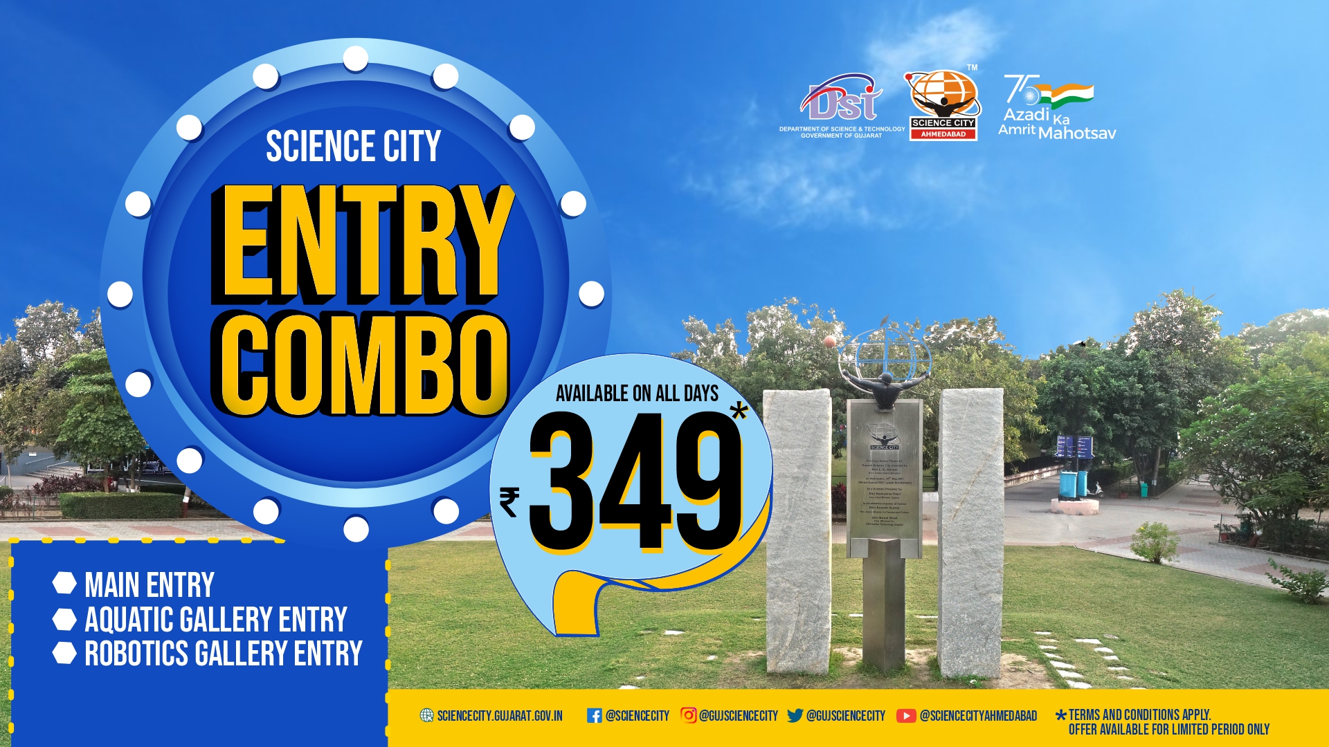 Entry Combo-A (Main Entry, Aquatics, Robotics)